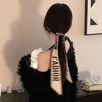飞越绿林